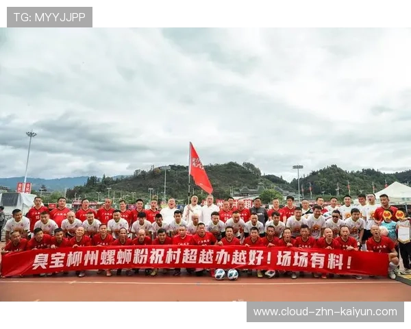 球队如何吸引本土赞助商，赞助球队的广告语
